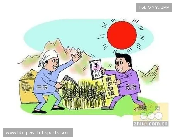 《电竞行业政策解析：规范与创新并行》，政府关于电竞行业的政策